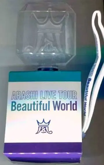 아라시 11-12년 Beautiful World 응원봉