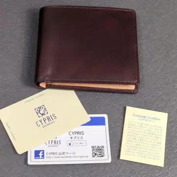 미사용 CYPRIS 모르포 두겹 지갑 다크 브라운 시라사기 가죽