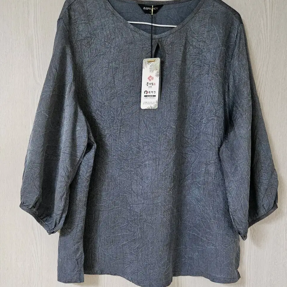 BADBLOOD Mystic Capsule V-Neck Long Sleeve - Black #배드