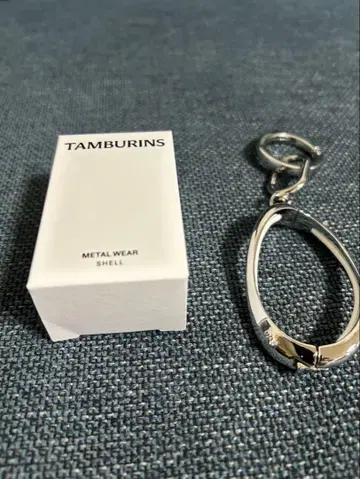 TAMBURINS METAL WEAR SHELL 키링