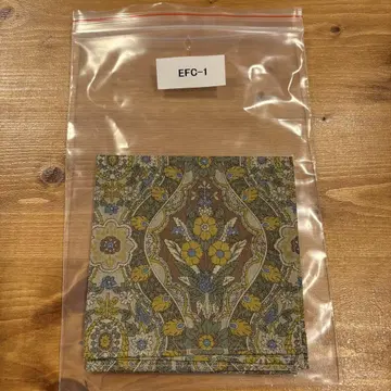와타베 웨딩 신랑 잡화 쵸프 EFC-1 (브라운)