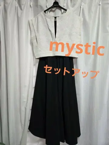 mystic 원피스 블랙 셋업