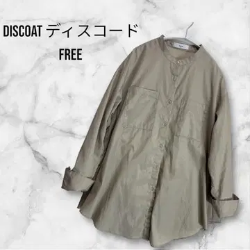 Discoat 디스코트 블라우스 셔츠 긴팔 플레어 FREE