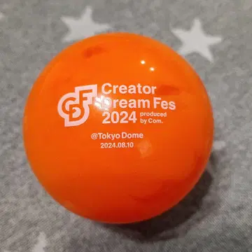 Creator Dream Fes 2024 오렌지 공