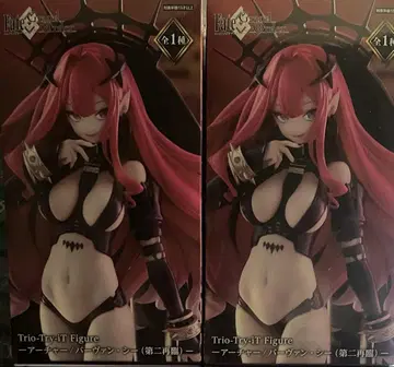 Fate/Grand Order Trio-Try-iT 아처