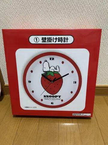 SNOOPY 벽걸이 시계 딸기 디자인 산리오 복권