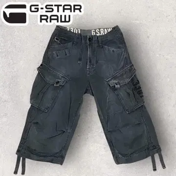 G-Star RAW 7부 카고 팬츠