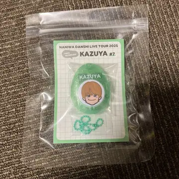 NANIWA DANSHI LIVE TOUR 오하시 카즈야 보이스 키링
