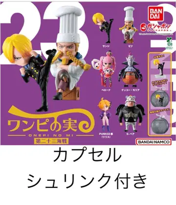 ONE PIECE 원피스 실 제 23 해전 전 6종 컴플리트 세트