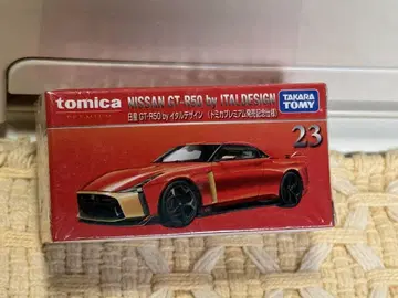 토미카 프리미엄 닛산 GT-R50 by 이타르 디자인 출시 기념 사양