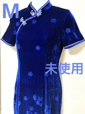 차이나 드레스 다크 네이비 벨벳 롱 슬릿 결혼식 포멀 파티