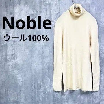 Noble 리브 터틀넥 울 아이보리 하이넥 화이트 무지 긴팔