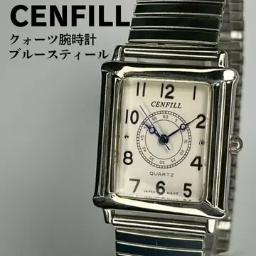 새상품급 CENFILL 전 숫자 다이얼 쿼츠 시계 배터리 교환 완료