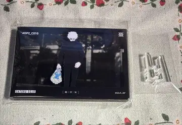 주술회전 오프닝 아크릴 블록 고죠 사토루