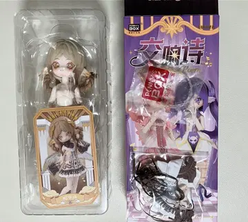PENNY'S BOX LULUYA 교향시 루루야 루루아 평화시 인형
