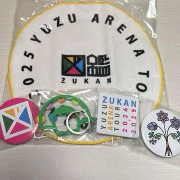 유자 가챠 도감 5종 세트