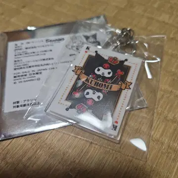멜로쿠로 전 한정판 트레이딩 아크릴 키링