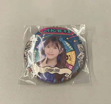 치바 에리 AKB48 다이마루 콜라보 캔뱃지