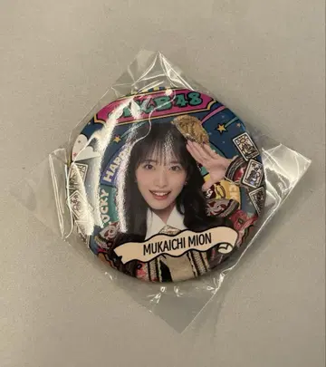 무카이 미네 AKB48 다이마루 콜라보 캔뱃지
