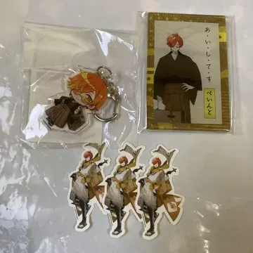 일상 세트 교토 타워 페인트 5점