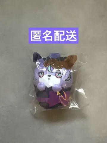 별의 인도자 쇼 발렌타인 마스코트 참