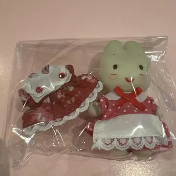 마론 크림 키링 피규어