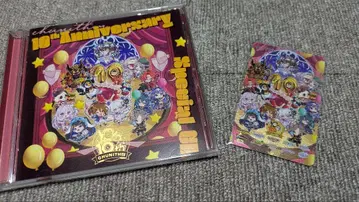 Chuunism 굿즈 캠페인 CD