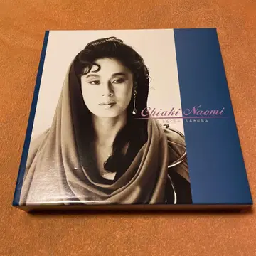 치아키 나오미 우타쿠라베 CD 10장