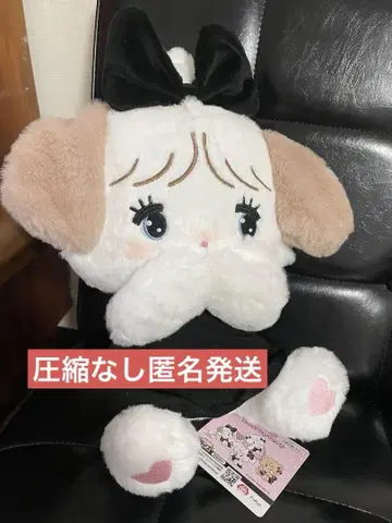 BIG 봉제 인형 mikko BLACK ribbon 수플레짱