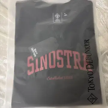 동쪽 디바 도쿄 디반커 티셔츠 굿즈 시노스트라