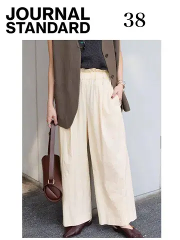 JOURNAL STANDARD 워셔블 코튼 린넨 VIS 와이드 팬츠