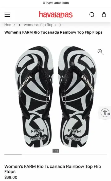 Havaianas FARM Rio Tucanada 샌들 41/42
