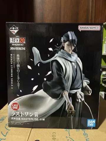 BLEACH 20th 후목 시라야