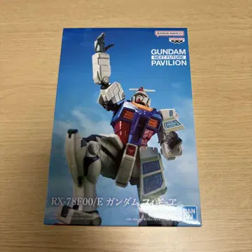 RX-78F00/E 건담 피규어