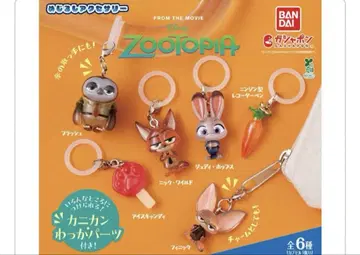Zootopia 메지루시 액세서리