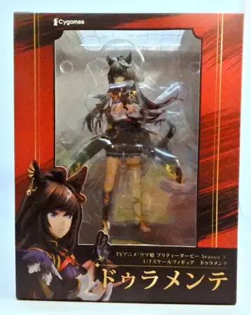 Cygames 1/7 스케일 피규어 두라멘테