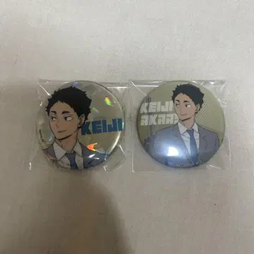 하이큐 아카아시 케이지 랜드마크 타워 도쿄 타워 캔뱃지