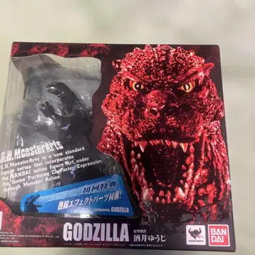반다이 S.H.MonsterArts 고질라 2012 피규어