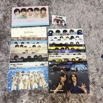 킹프리 뉴스레터 세트 01-26