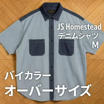 JS Homestead 데님 셔츠 M 바이컬러 오버 사이즈 반팔