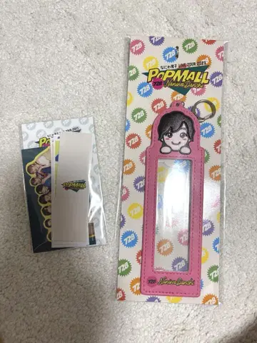 나니와단시 포토 카드 세트 미치에다 슌스케 포토 카드 홀더