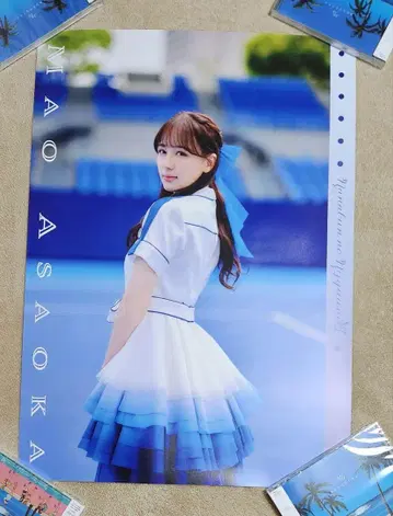 MAO ASAOKA 포스터