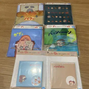 빵 도둑 제일복권 F상 지퍼 백 4종 G상 메모장 2종