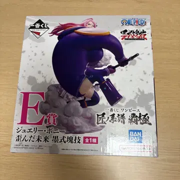 원피스 주얼리 보니 E상 피규어