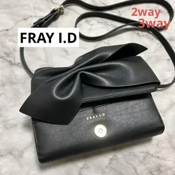 FRAY.I.D 플라이 아이디 블랙 핸드 숄더 백 2way 천연 가죽