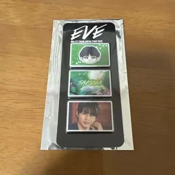 초특급 타쿠야 사진 그레이 부품