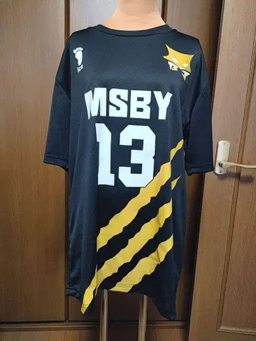 하이큐 MSBY 블랙 쟈칼 미야 아츠무 유니폼 XL 사이즈