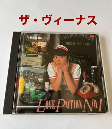 더 비너스 CD Love Potion No.1