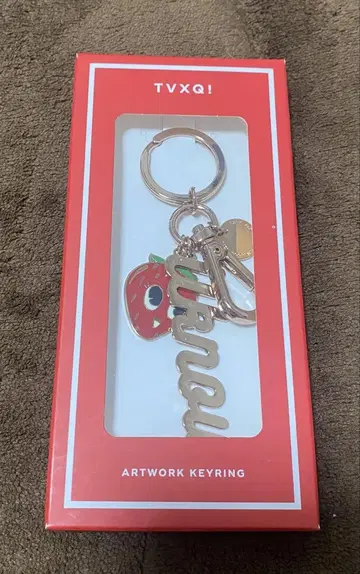 동방신기 유노 키링