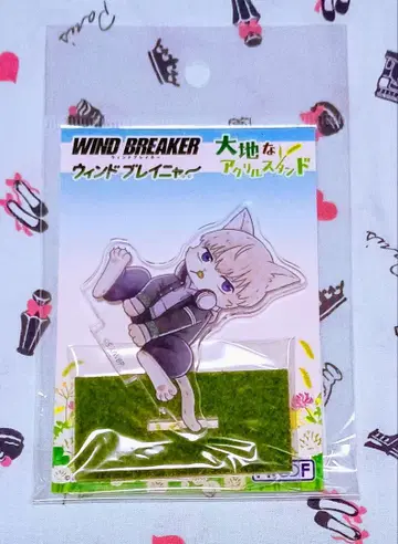 WIND BREAKER 카지 렌 아크릴 스탠드